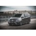 Накладка сплиттер на передний бампер на Mercedes V W447 AMG-Line рестайл